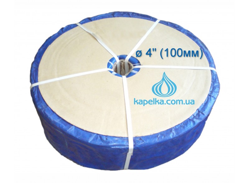 Шланг Лэйфлэт (Layflat) 4" (100мм) 3 Атм (100м) ЭКОФЛЭТ